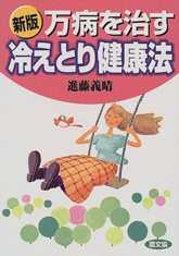 ���� ���¤򼣤��䤨�Ȥ��ˡ
