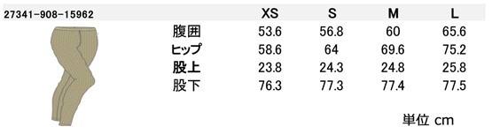 TARレギンスサイズ表